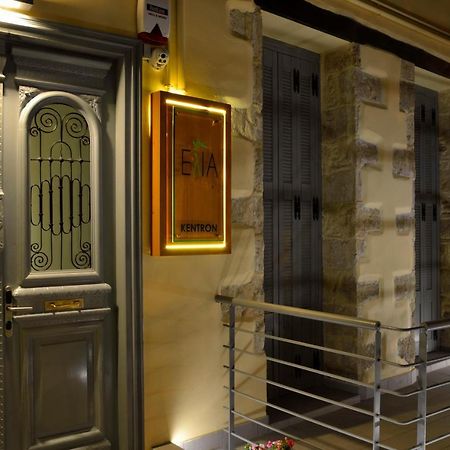 Elia Kentron (Adults Only) Hotel Chania  Eksteriør billede